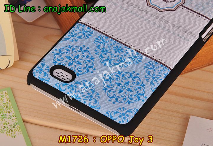 เคส OPPO joy3,เคสหนัง OPPO joy3,เคสไดอารี่ OPPO joy3,เคส OPPO joy3,เคสพิมพ์ลาย OPPO joy3,เคสฝาพับ OPPO joy3,เคสซิลิโคนฟิล์มสี OPPO joy3,เคสนิ่ม OPPO joy3,เคสยาง OPPO joy3,เคสซิลิโคนพิมพ์ลาย OPPO joy3,เคสแข็งพิมพ์ลาย OPPO joy3,เคสซิลิโคน oppo joy3,เคสฝาพับ oppo joy3,เคสพิมพ์ลาย oppo joy3,เคสหนัง oppo joy3,เคสตัวการ์ตูน oppo joy3,เคสอลูมิเนียม OPPO joy3,เคสพลาสติก OPPO joy3,เคสนิ่มลายการ์ตูน OPPO joy3,เคสอลูมิเนียม OPPO joy3,กรอบโลหะอลูมิเนียม OPPO joy3,เคสแข็งประดับ OPPO joy3,เคสแข็งประดับ OPPO joy3,เคสหนังประดับ OPPO joy3,เคสพลาสติก OPPO joy3,กรอบพลาสติกประดับ OPPO joy3,เคสพลาสติกแต่งคริสตัล OPPO joy3